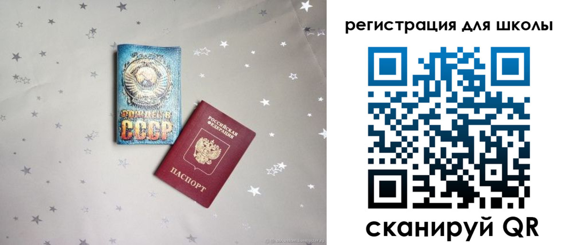 форма 3 в Миллерово